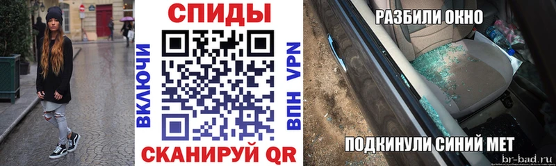 АМФ 97%  Грозный 