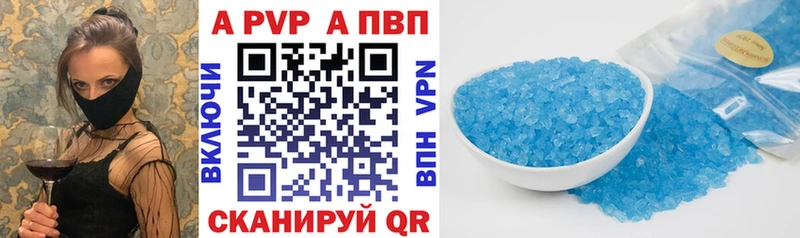Alfa_PVP СК Грозный