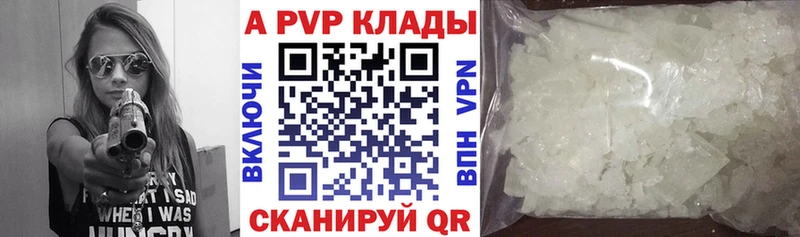 KRAKEN ТОР  Грозный  A PVP VHQ  наркота 