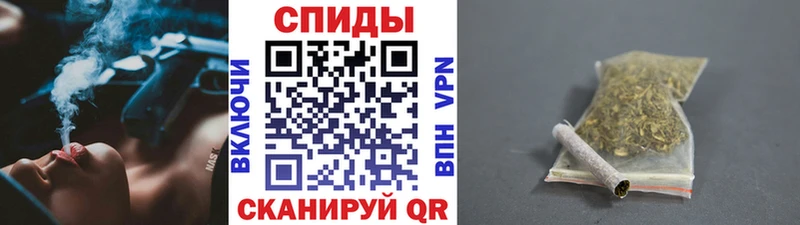 площадка официальный сайт  Грозный  БУТИРАТ 99% 