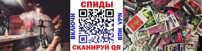 БУТИРАТ вода Грозный