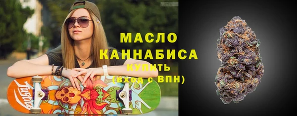 дживик Вяземский