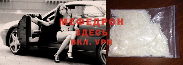 марки nbome Вязники