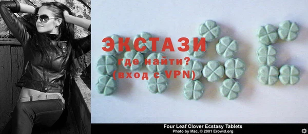 марки nbome Вязники