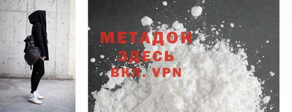 дживик Вяземский