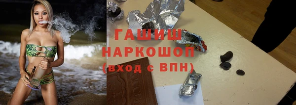дживик Вяземский
