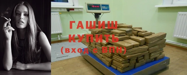 дживик Вяземский