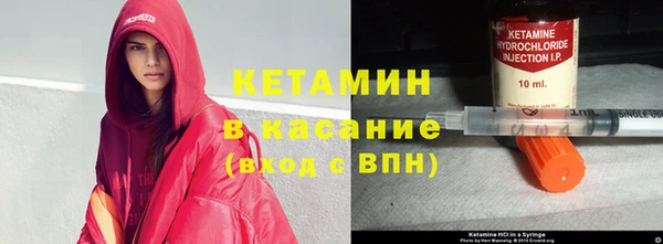 марки nbome Вязники