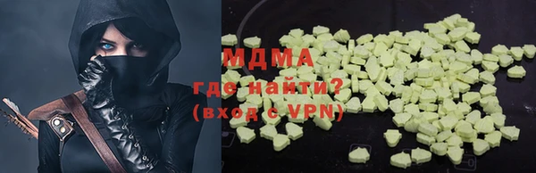 марки nbome Вязники
