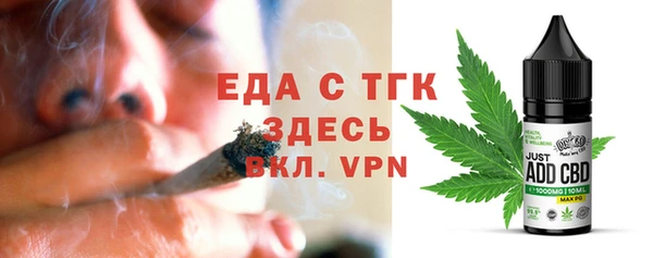 марки nbome Вязники