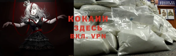 марки nbome Вязники