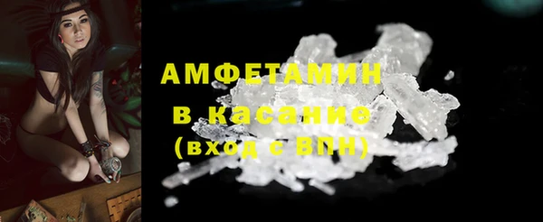 марки nbome Вязники