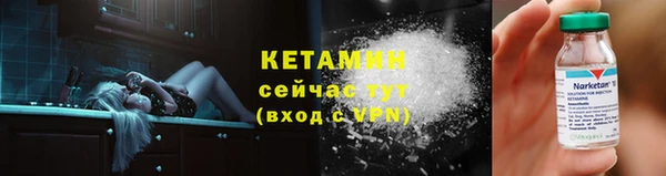 дживик Вяземский