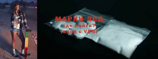 дживик Вяземский