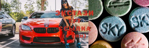 марки nbome Вязники