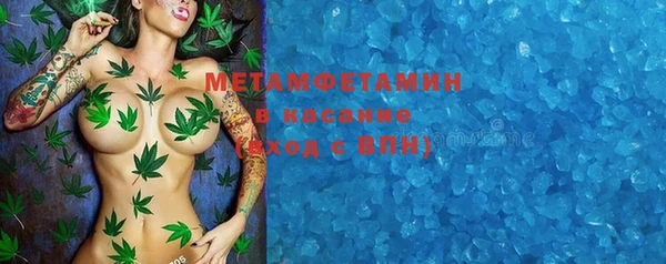 дживик Вяземский