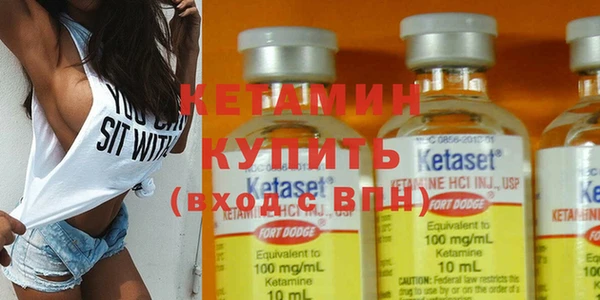 дживик Вяземский