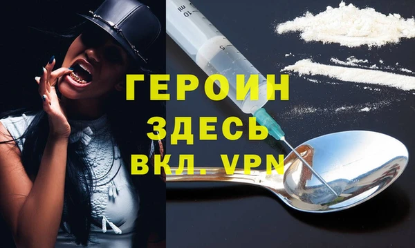 дживик Вяземский
