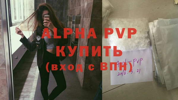 марки nbome Вязники
