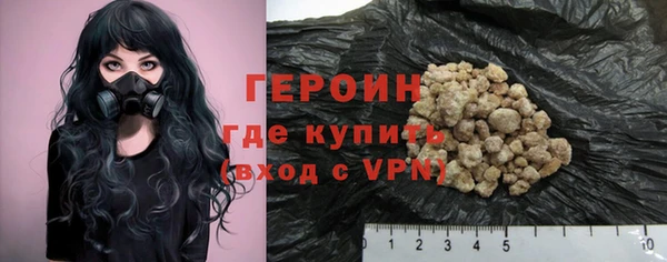 дживик Вяземский